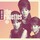 Cover for Be My Baby by The Ronettes